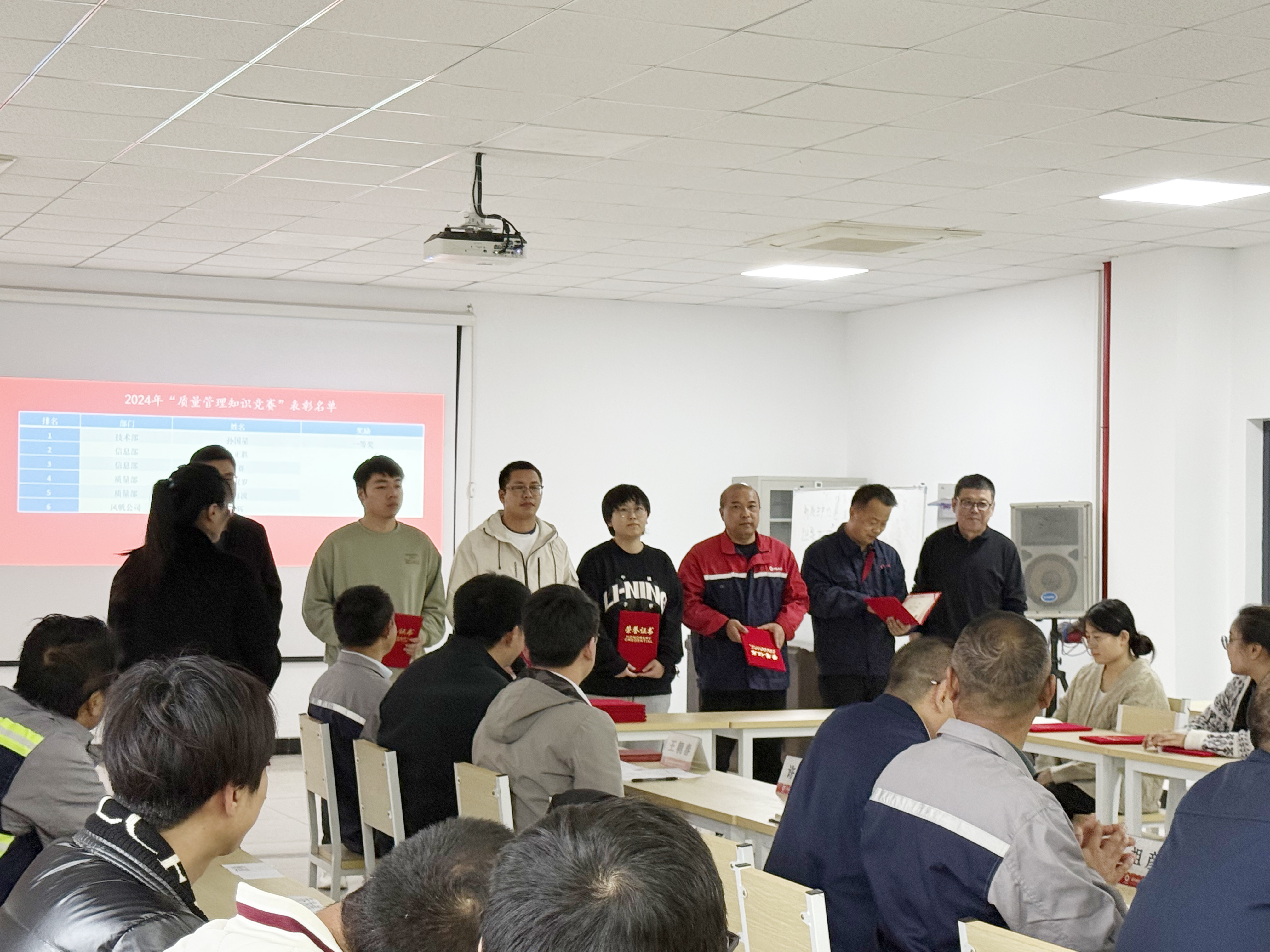 202411211525071732173907830477.jpg 5.jpg